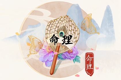 择吉皇历_皇历择吉_老皇历黄道吉日