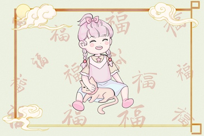 择吉日查询_皇历择吉_择吉万年历