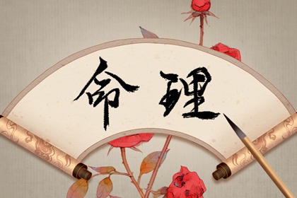 《万年历》黄道吉日 万年历 黄道吉日 本月黄道吉日