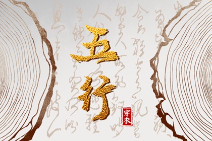 万年历黄历老黄历_电子万年历_万年历在线查询