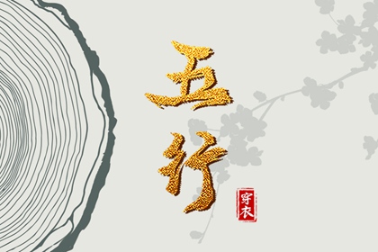 农历查询|今天是农历多少|今天是农历多少号