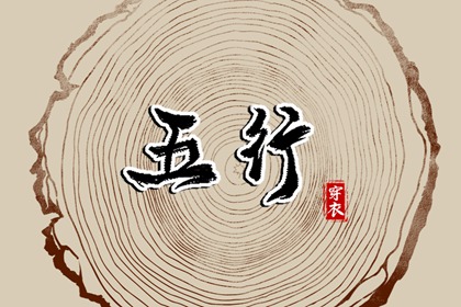 今天是农历几月几日|农历2026年农历|农历日历2026日历表